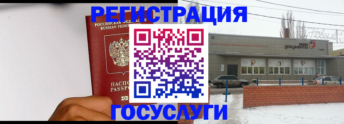 форма 3 в Липецке